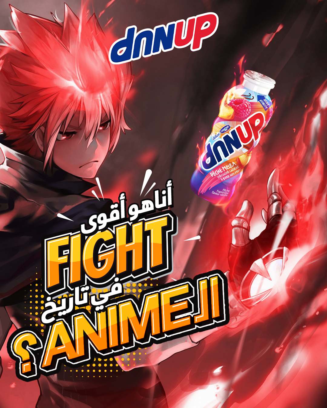 Saveur Animé